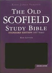 Изучаване на Библията